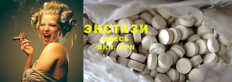 кракен tor  Темников  Экстази 300 mg  цена  