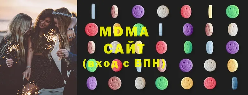 MDMA кристаллы  MEGA зеркало  Темников  купить наркотик 